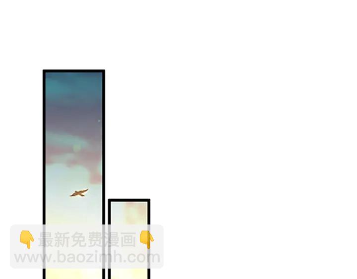 三歲開始做王者 - 第4季第101話 發糖了!!!(4/5) - 1