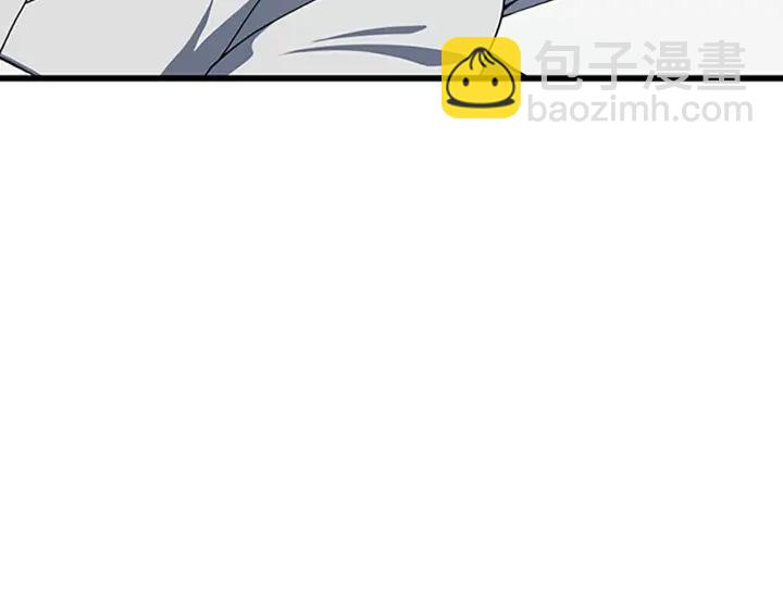 三歲開始做王者 - 第4季第101話 發糖了!!!(4/5) - 6