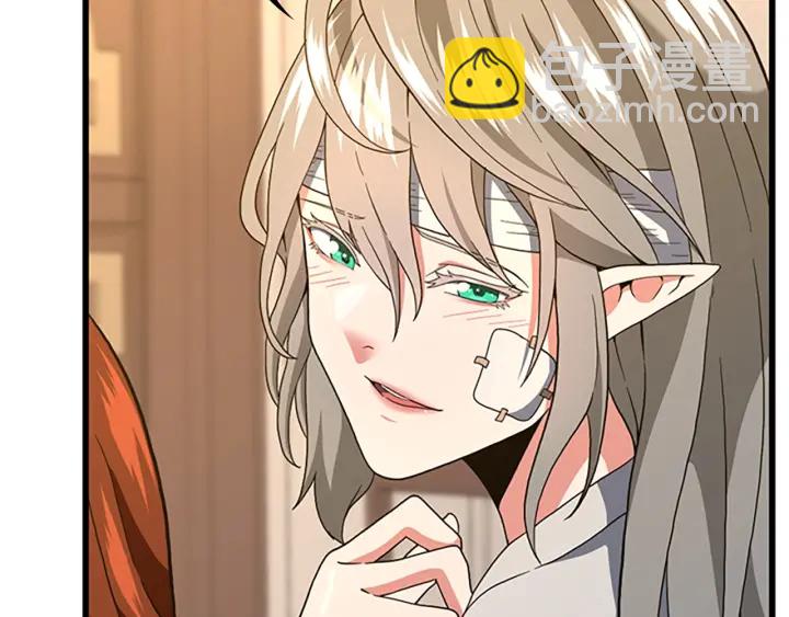 三歲開始做王者 - 第4季第101話 發糖了!!!(4/5) - 7