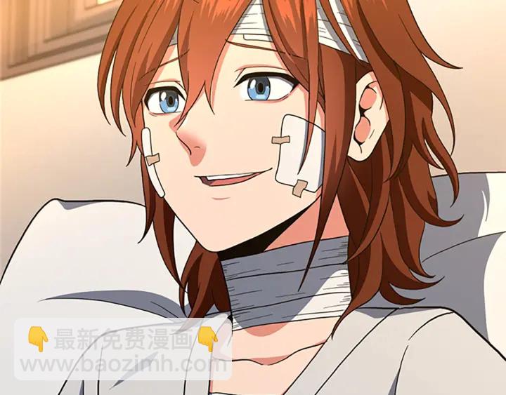 三歲開始做王者 - 第4季第101話 發糖了!!!(4/5) - 2