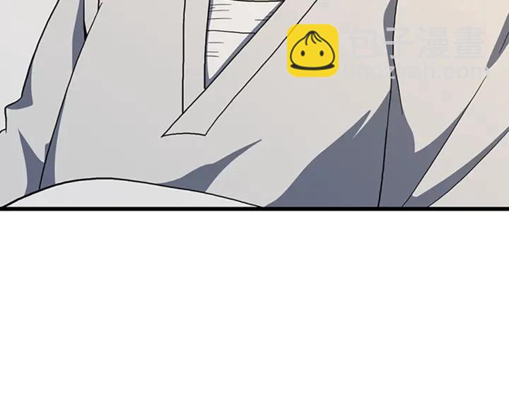 三歲開始做王者 - 第4季第101話 發糖了!!!(4/5) - 3