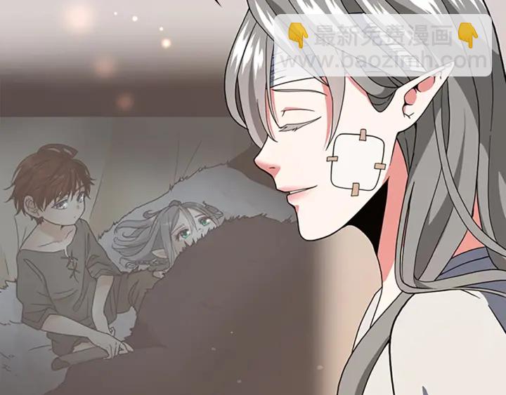 三歲開始做王者 - 第4季第101話 發糖了!!!(4/5) - 5