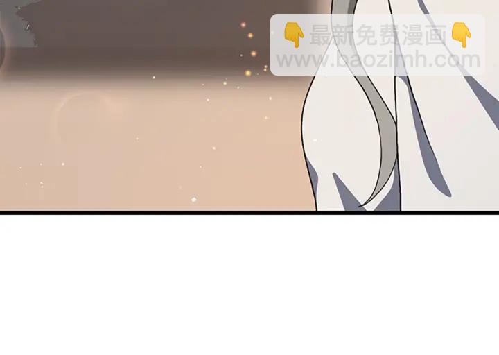 三歲開始做王者 - 第4季第101話 發糖了!!!(4/5) - 6