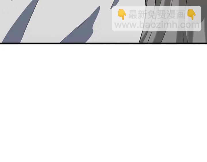 三歲開始做王者 - 第4季第101話 發糖了!!!(4/5) - 1