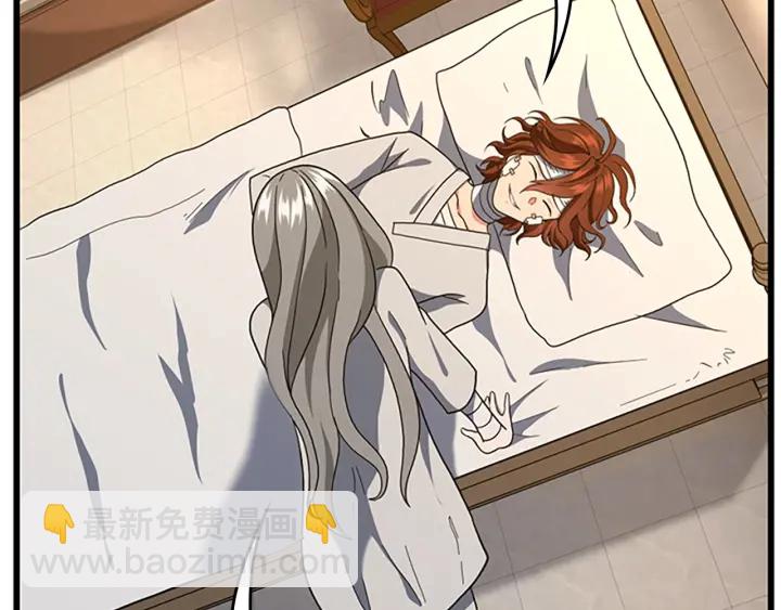 三歲開始做王者 - 第4季第101話 發糖了!!!(5/5) - 3