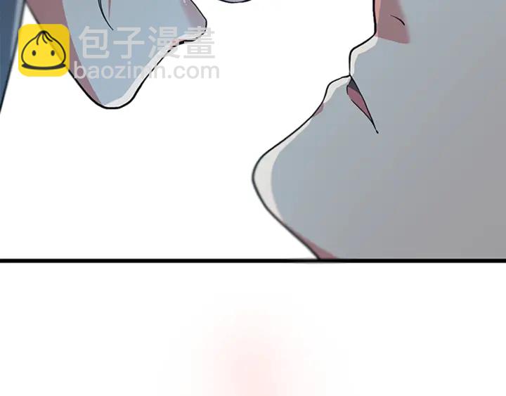 三歲開始做王者 - 第4季第101話 發糖了!!!(5/5) - 3