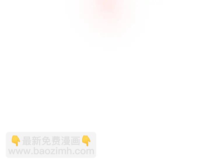 三歲開始做王者 - 第4季第101話 發糖了!!!(5/5) - 4