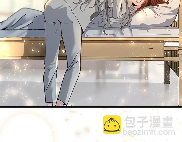 三歲開始做王者 - 第4季第101話 發糖了!!!(5/5) - 1