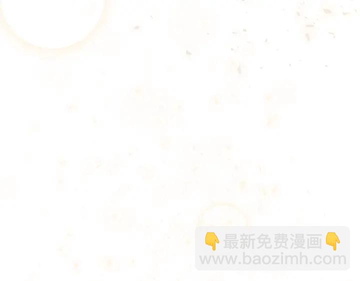 三歲開始做王者 - 第4季第101話 發糖了!!!(5/5) - 2