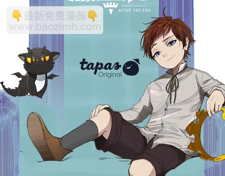 三歲開始做王者 - 第4季第101話 發糖了!!!(5/5) - 5