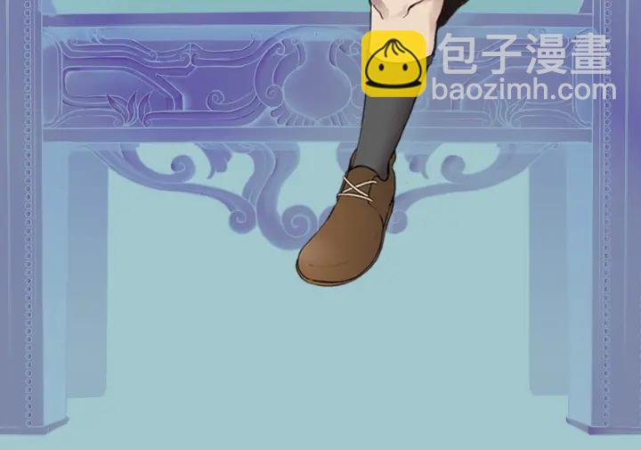 三歲開始做王者 - 第4季第101話 發糖了!!!(5/5) - 1