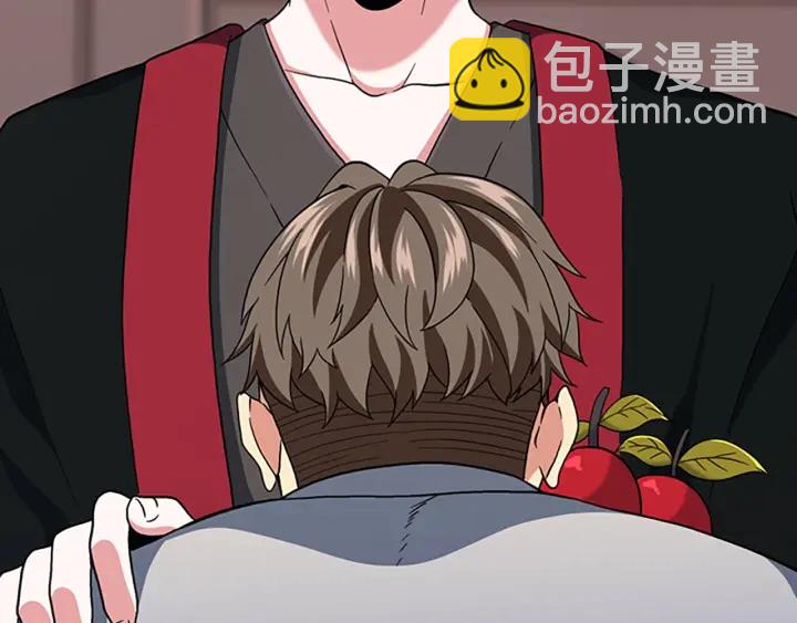 三歲開始做王者 - 第4季第101話 發糖了!!!(2/5) - 2