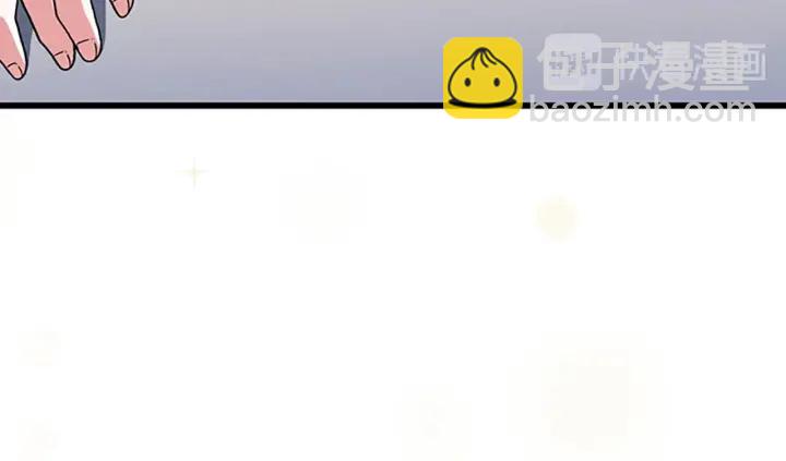 三歲開始做王者 - 第4季第101話 發糖了!!!(2/5) - 3