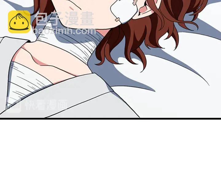 三歲開始做王者 - 第4季第101話 發糖了!!!(2/5) - 5