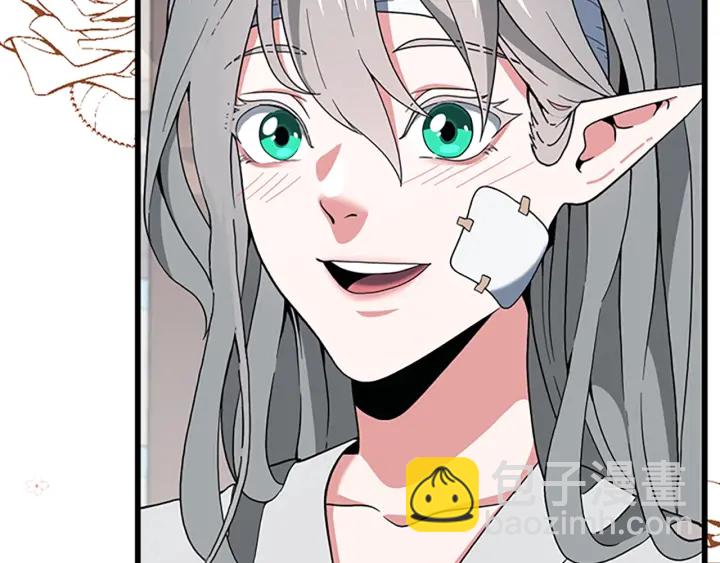 三歲開始做王者 - 第4季第101話 發糖了!!!(2/5) - 3