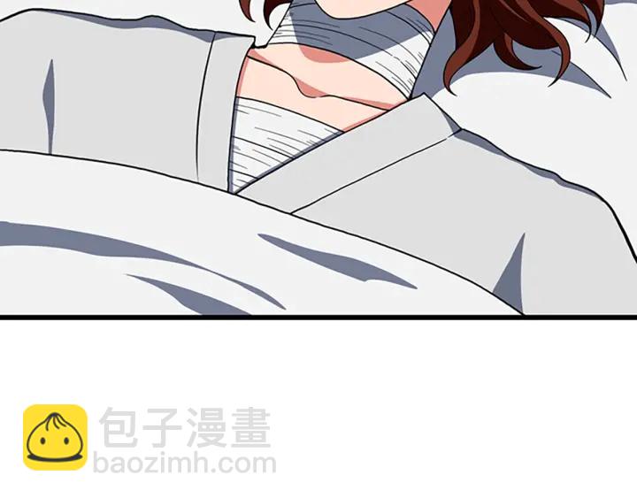 三歲開始做王者 - 第4季第101話 發糖了!!!(2/5) - 8