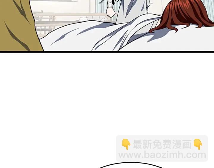 三歲開始做王者 - 第4季第101話 發糖了!!!(2/5) - 5