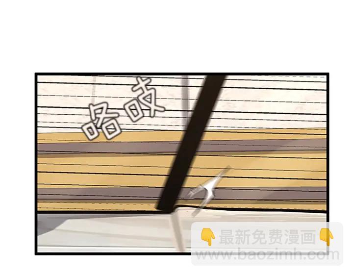 三歲開始做王者 - 第4季第103話 充滿熱情的教室(3/5) - 5