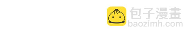 三歲開始做王者 - 第4季第103話 充滿熱情的教室(3/5) - 6