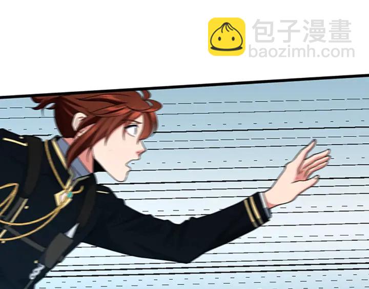 三歲開始做王者 - 第4季第103話 充滿熱情的教室(3/5) - 7