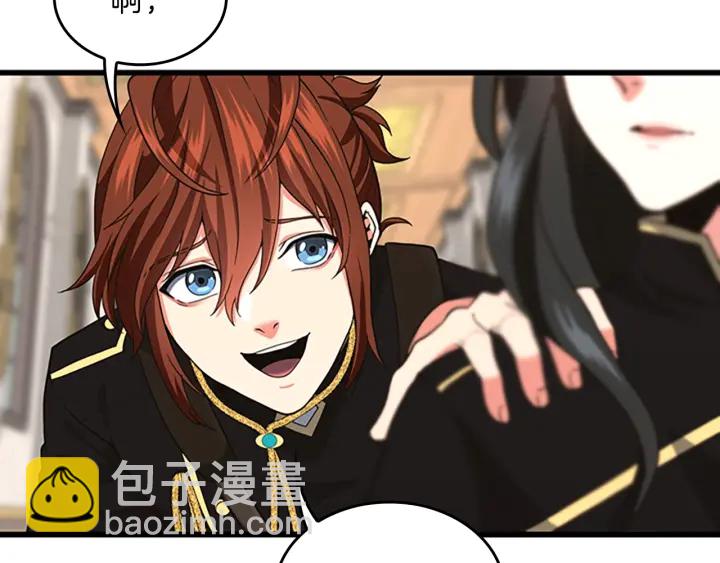 三歲開始做王者 - 第4季第103話 充滿熱情的教室(3/5) - 2