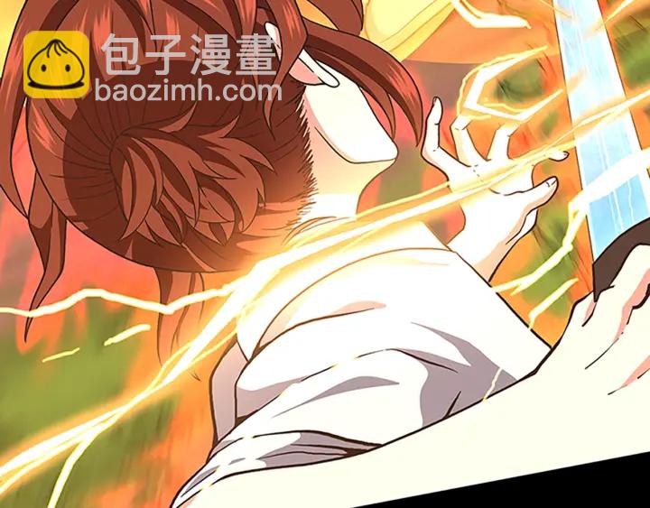 三歲開始做王者 - 第4季第103話 充滿熱情的教室(1/5) - 3