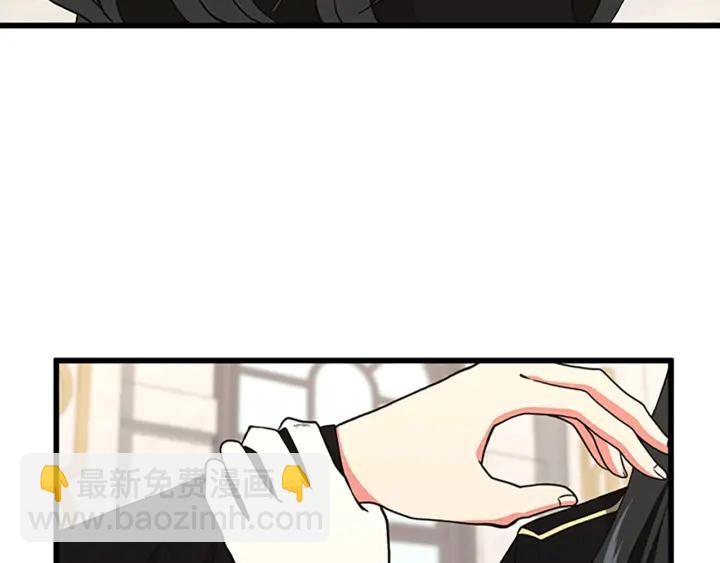 三歲開始做王者 - 第4季第103話 充滿熱情的教室(3/5) - 6