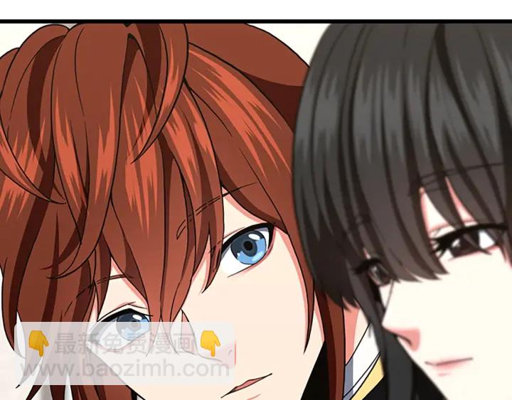 三歲開始做王者 - 第4季第103話 充滿熱情的教室(3/5) - 2