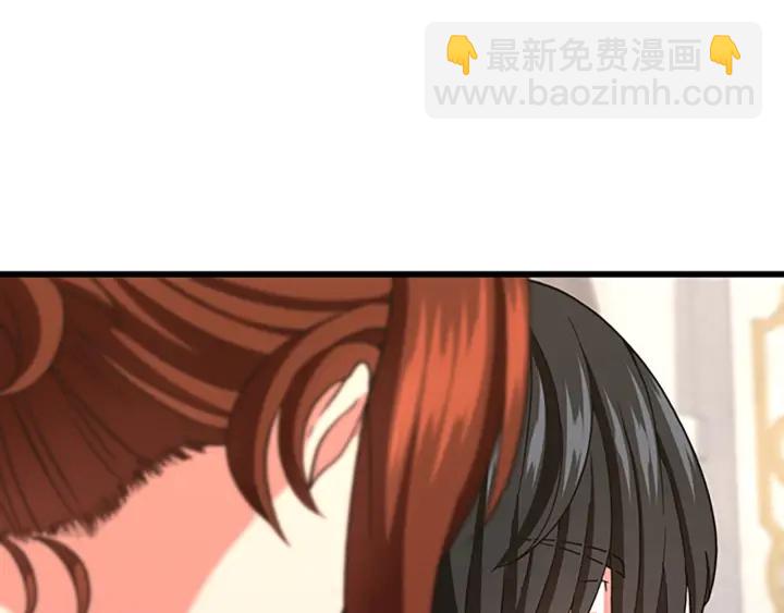 三歲開始做王者 - 第4季第103話 充滿熱情的教室(3/5) - 4