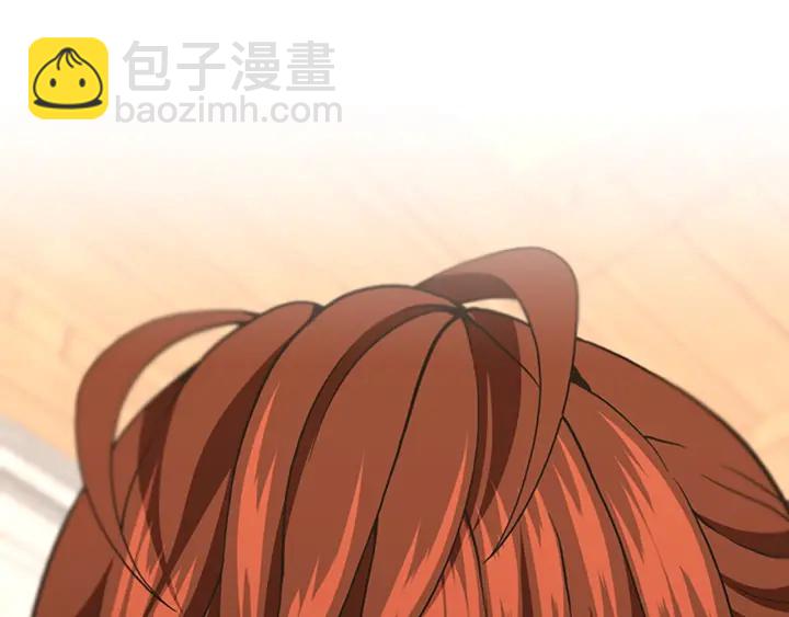 三歲開始做王者 - 第4季第103話 充滿熱情的教室(3/5) - 6