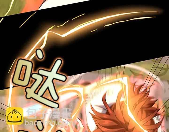 三歲開始做王者 - 第4季第103話 充滿熱情的教室(1/5) - 4