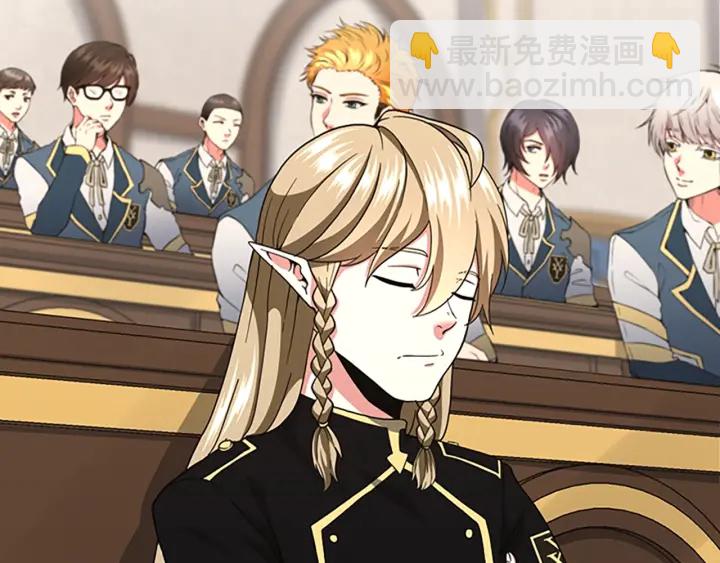 三歲開始做王者 - 第4季第103話 充滿熱情的教室(3/5) - 4