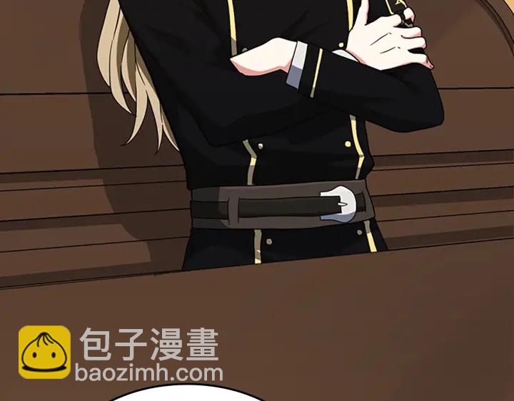 三歲開始做王者 - 第4季第103話 充滿熱情的教室(3/5) - 5