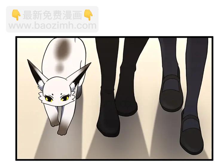 三歲開始做王者 - 第4季第103話 充滿熱情的教室(3/5) - 4