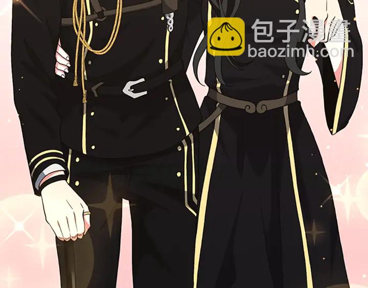 三歲開始做王者 - 第4季第103話 充滿熱情的教室(3/5) - 6