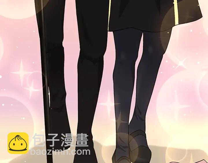 三歲開始做王者 - 第4季第103話 充滿熱情的教室(3/5) - 7