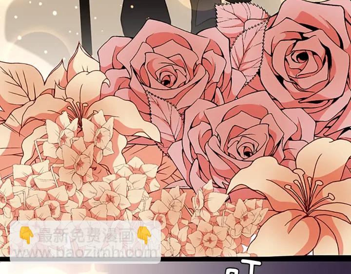 三歲開始做王者 - 第4季第103話 充滿熱情的教室(3/5) - 8