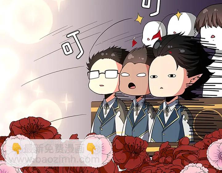 三歲開始做王者 - 第4季第103話 充滿熱情的教室(3/5) - 1