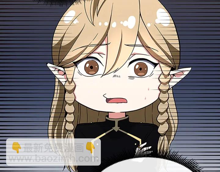 三歲開始做王者 - 第4季第103話 充滿熱情的教室(3/5) - 3