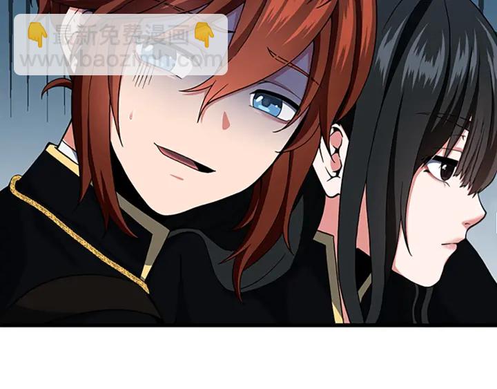 三歲開始做王者 - 第4季第103話 充滿熱情的教室(4/5) - 5