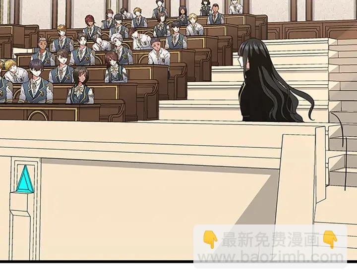 三歲開始做王者 - 第4季第103話 充滿熱情的教室(4/5) - 2