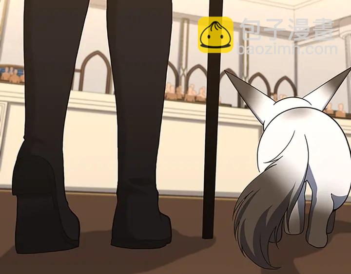 三歲開始做王者 - 第4季第103話 充滿熱情的教室(4/5) - 4