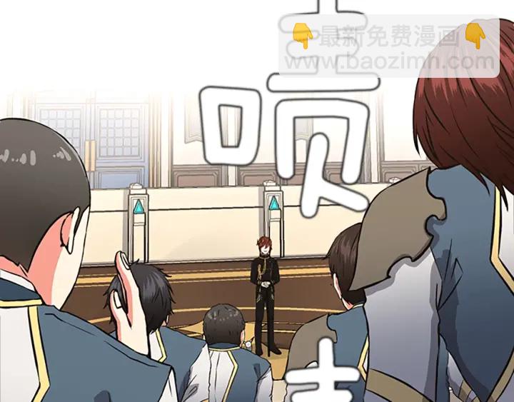 三歲開始做王者 - 第4季第103話 充滿熱情的教室(4/5) - 8