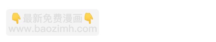 三歲開始做王者 - 第4季第103話 充滿熱情的教室(4/5) - 6