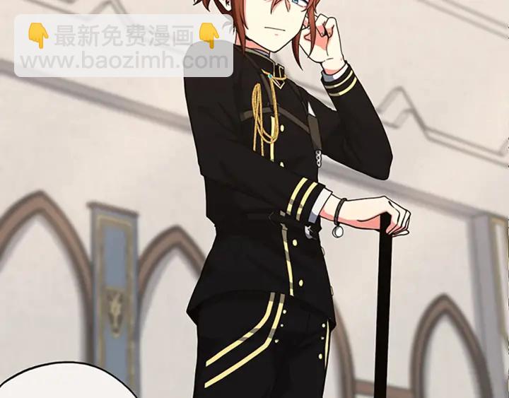 三歲開始做王者 - 第4季第103話 充滿熱情的教室(4/5) - 8