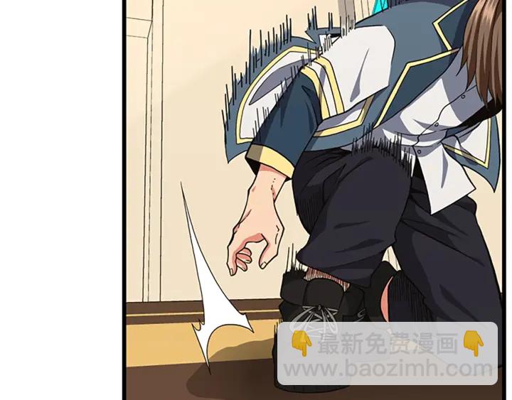 三歲開始做王者 - 第4季第103話 充滿熱情的教室(4/5) - 5