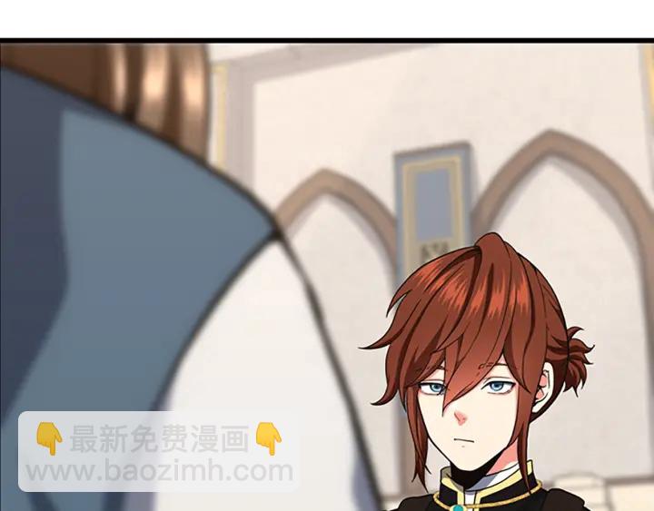 三歲開始做王者 - 第4季第103話 充滿熱情的教室(4/5) - 7