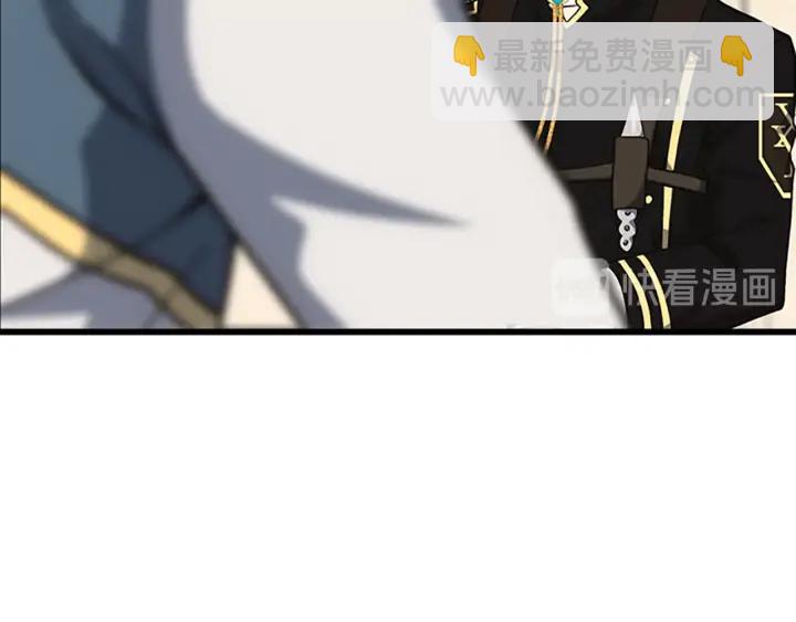 三歲開始做王者 - 第4季第103話 充滿熱情的教室(4/5) - 8