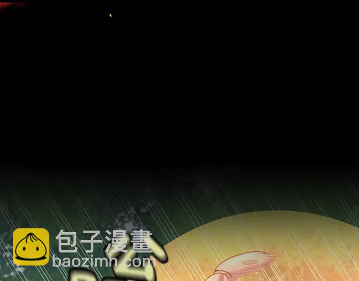 三歲開始做王者 - 第4季第103話 充滿熱情的教室(1/5) - 3