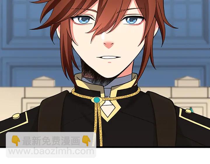 三歲開始做王者 - 第4季第103話 充滿熱情的教室(4/5) - 6